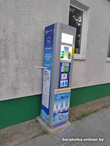 49e851257c0b791158e5517b7fbfa535.jpg