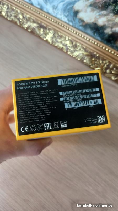 3f5450cd3c3961562c845b2dca03b7d3.jpg