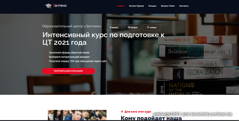 bb1f49ac257d5dbe05744dbfe79eef34.png