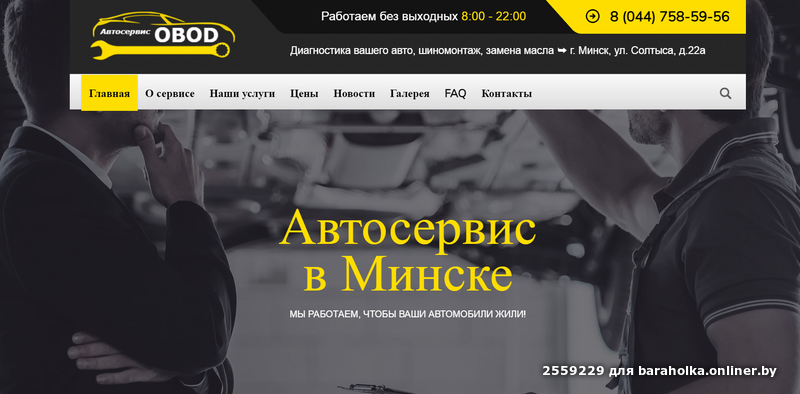 b04ea87200711bdd806d52361074d03a.png