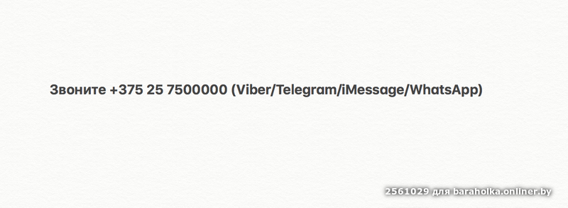 878cb16bca4b0938f1bf6c8a41f0392b.png