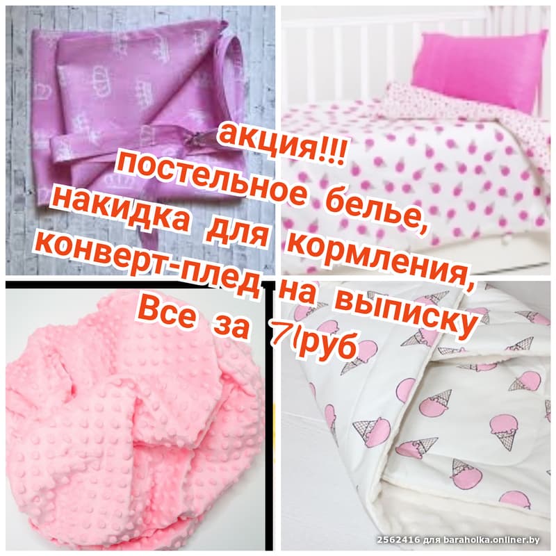 6ea854d2f30e8465b3e083ca22b52e4b.jpeg