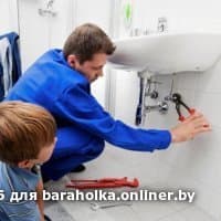 eb61d845631636708e55f19a70d70168.jpeg