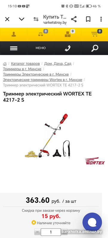 db16386f17ccf45e3e7896544d3b15b2.jpg