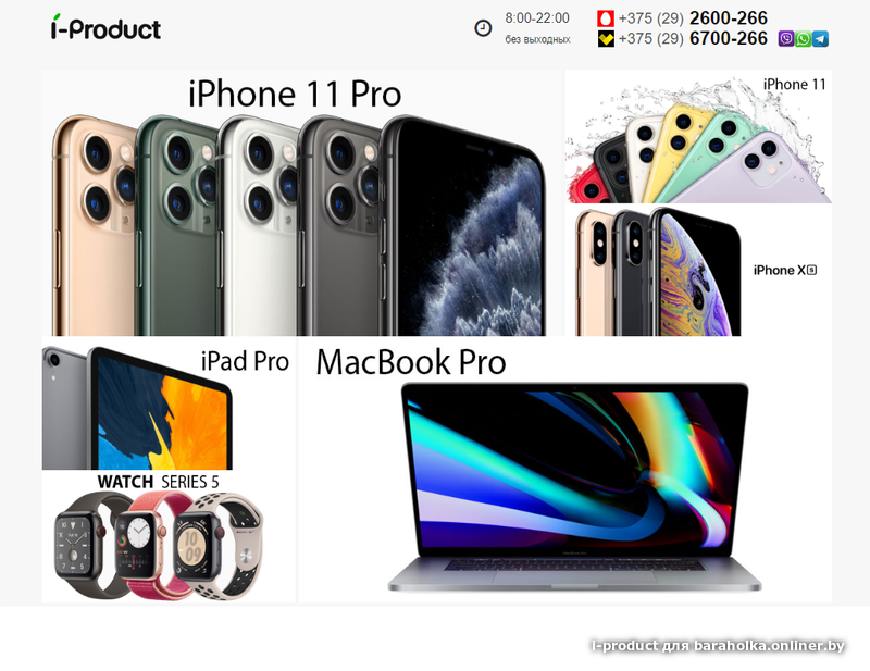1923572f7b861d8450ac8a3c862c563e.png