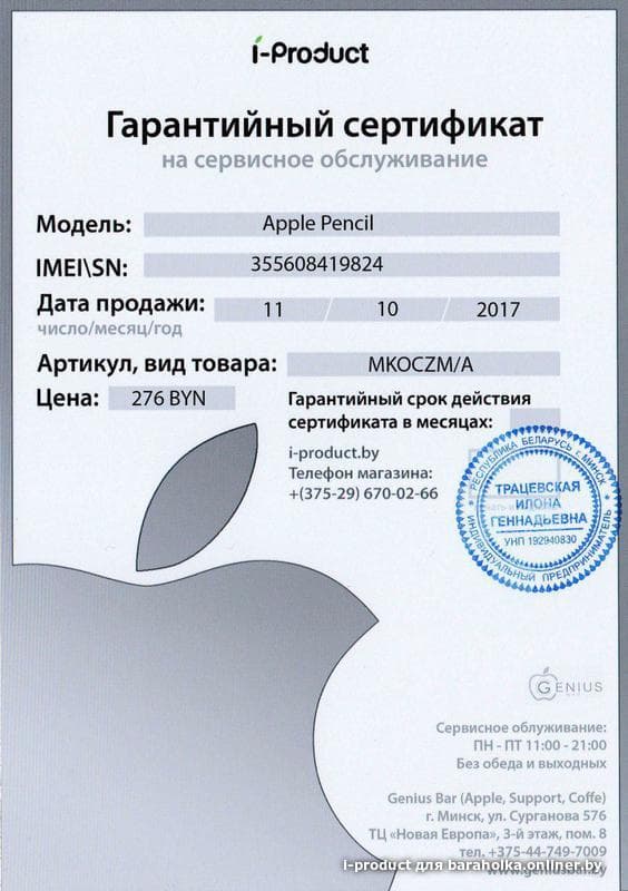 4fc4405fdc8c66859eab1bbb153bbeae.jpeg