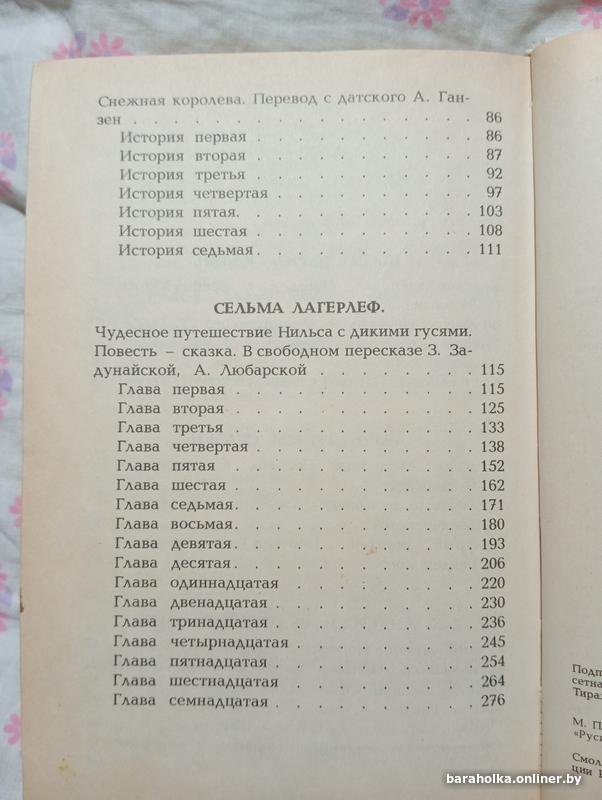 9ad04584194a87776b1521ff882a43cb.jpg