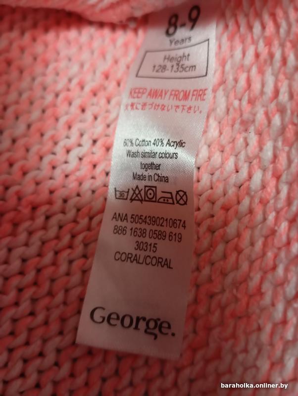 c5033e697858fdc6390074ead48dfa54.jpg