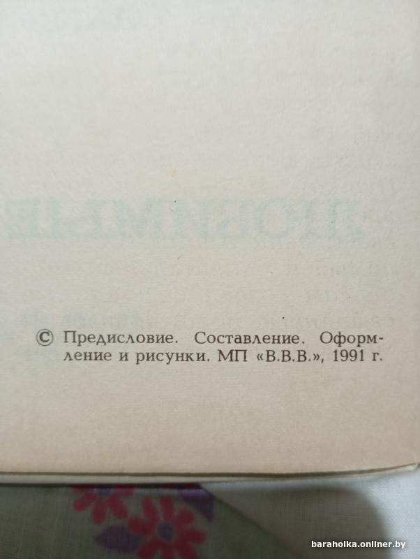 c8aac6f05fbaf873bf125d42a1b677d9.jpg