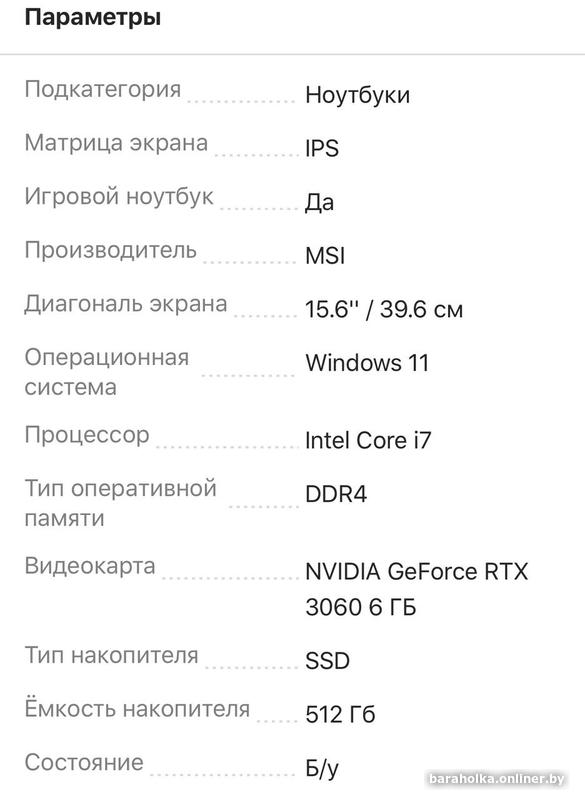 d3eb4546b6e6b47b85a686eef506a865.jpg