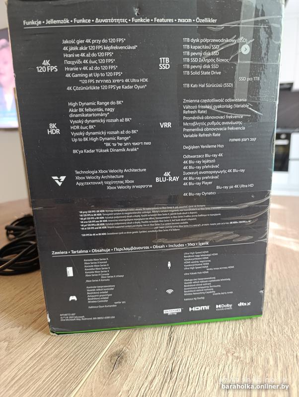 e4d049cb45e0857a632577f3677aa4e2.jpg