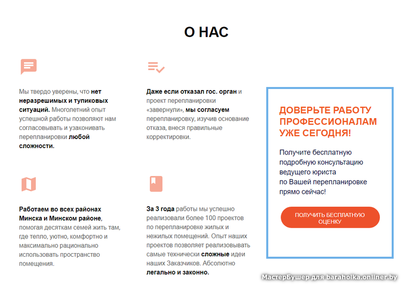 1d5b3514a9ce84339327bb601cabce49.png