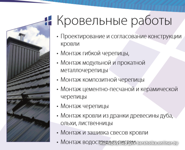 227f1f57b199a01483f0a8b6c02cfb88.png