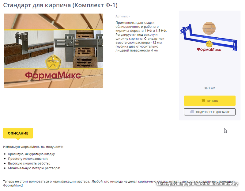 305b8f7b6a80ea7046edb162afb97882.png