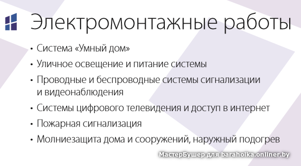 5658d36f63498871c028ebfdae1fd258.png