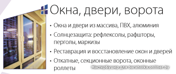 93c129b96567de9be17ef0a31b7d80b4.png
