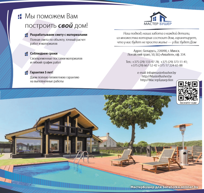 aa867ee2f1817968fdcc9b2caa9089e4.png