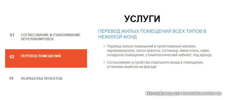 bcd2c4b27926183ddf884c713f8f7ec3.png