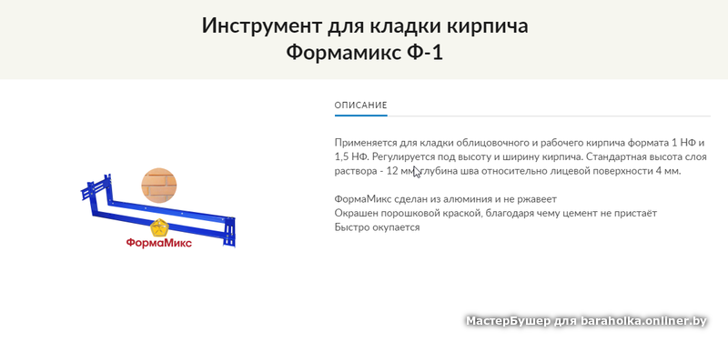 fbddf58453ef760c3229cd5b395d35fc.png