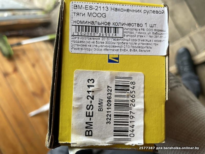 f23023ebf6e2e48e7cac280ba0a16b8a.jpeg