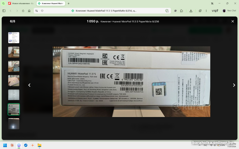 913a4d3773287d15707227bbbd5cdc66.png