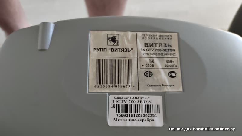 19544d12852fc37ed22f00423ecc79c1.jpeg