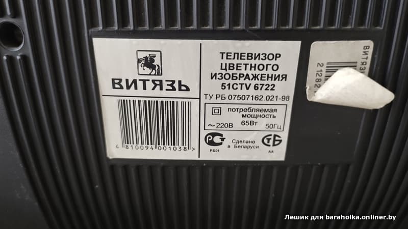 324fc437605c1de86379ec6f220e9c9a.jpeg