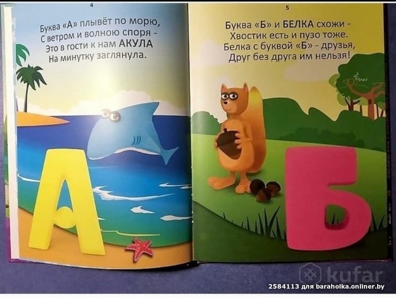 b943b0dda5c0cde2652d4f3c1ef78b0b.jpeg