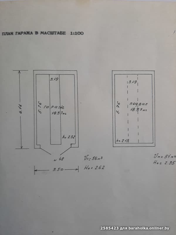 91b6ddd4810e05805872cd9cc5712e04.jpeg