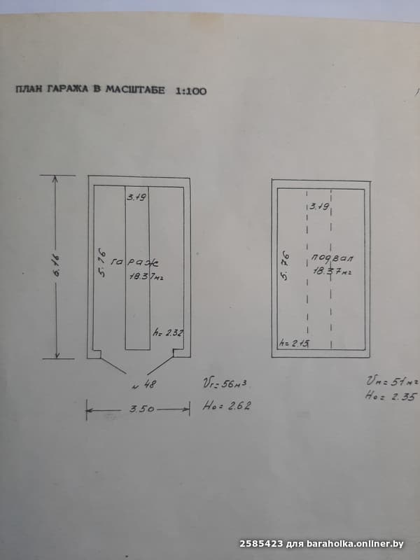 d582ab0913b1fafa6cbf38b21de35835.jpeg