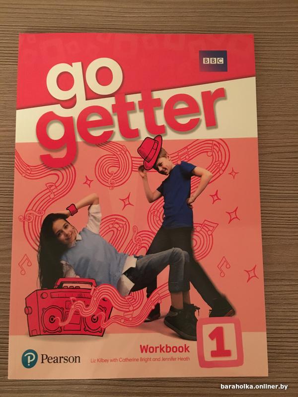 Купить Go Getter 3 Students Book