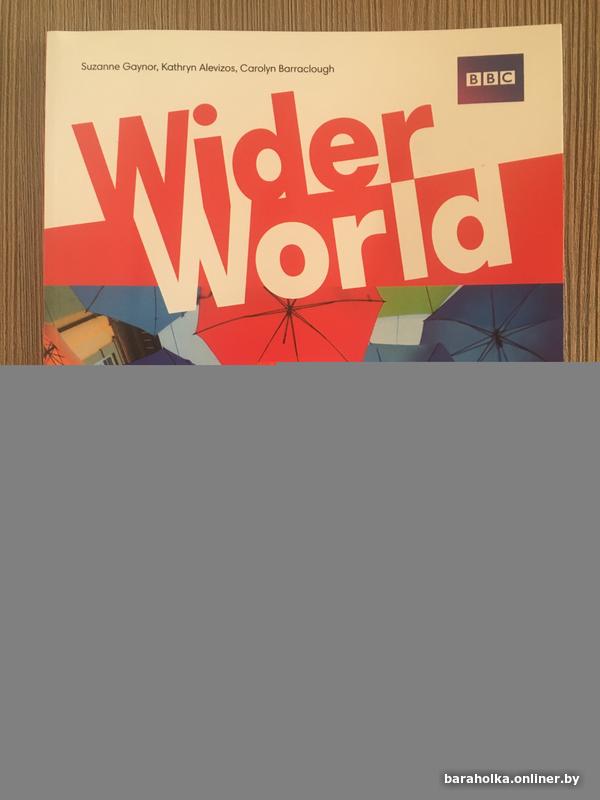 Wider students book 1