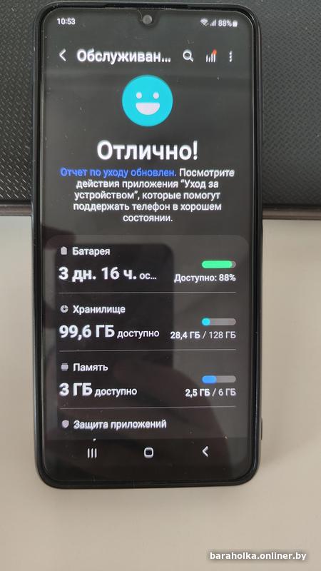 f10a3e3ef573e7cd7830792d27258ad4.jpg