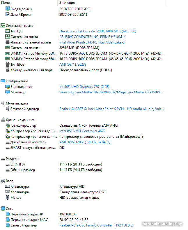 0be5214dcada570a32dc8912114ece88.png