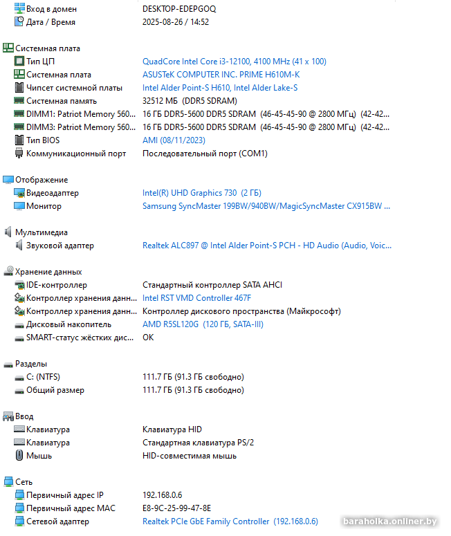 50461acbc64c026417e29d54ad0a5ac4.png