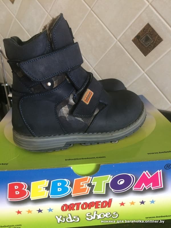 91272186803356a0184fbbc945c12711.jpeg