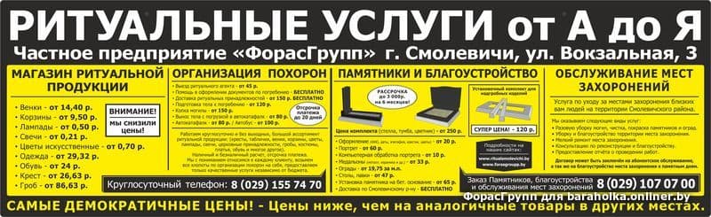 dbbe397ab1a0bd1ef4bf0e3865845610.jpeg