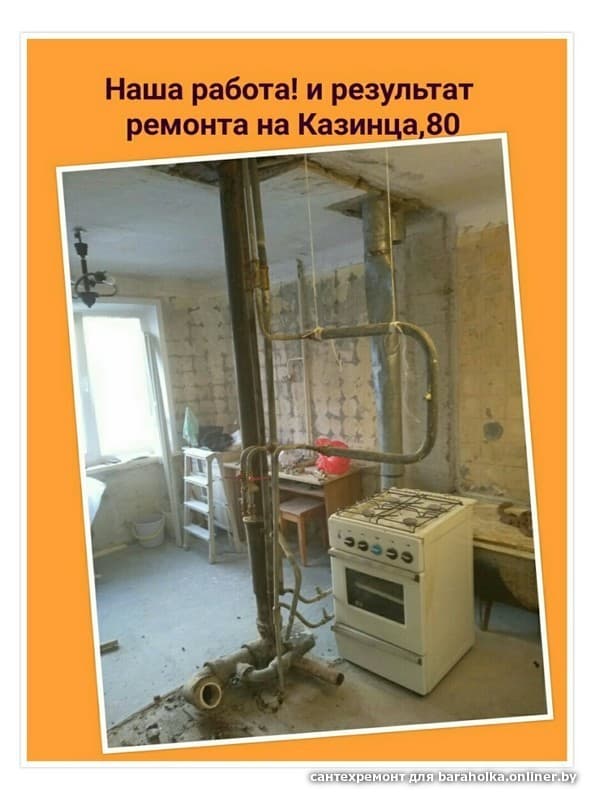 fefd2c910bd2cfd1136f894beb6f0823.jpeg