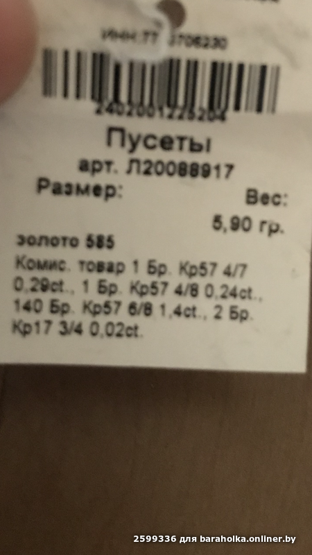 cc298b62baace16c3c01aa9e28b579fb.png