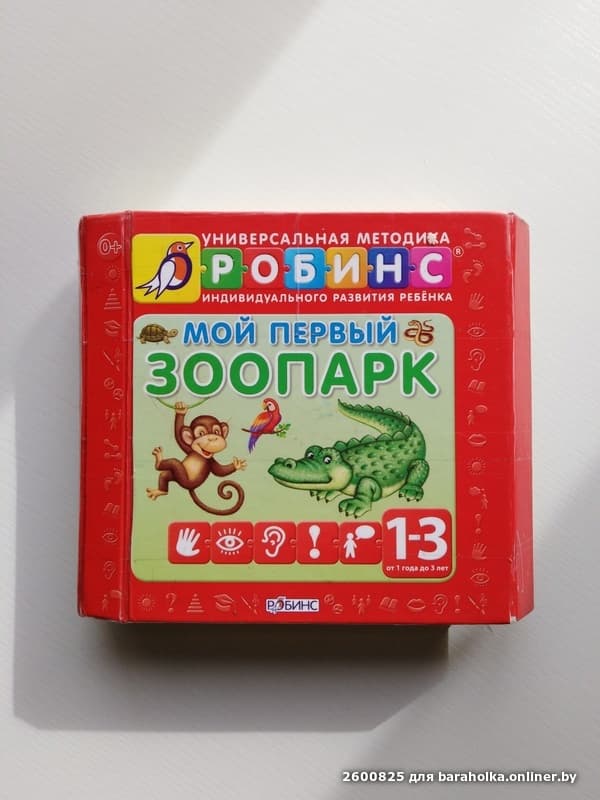 d9a75ff7cd4b03f1a9b1dc46e76aa292.jpeg