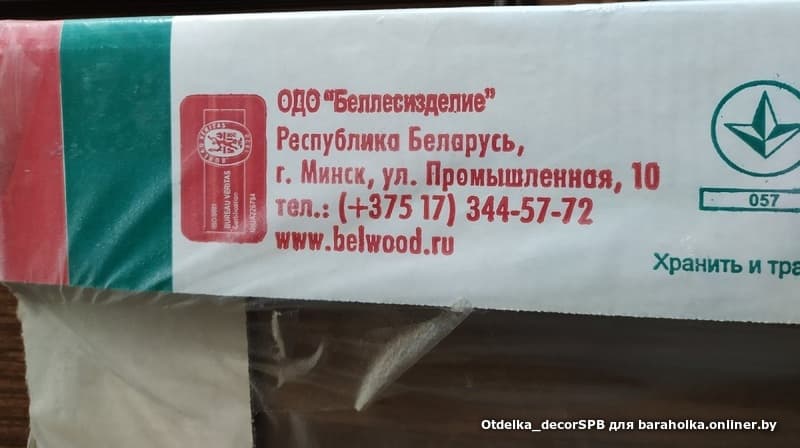 43c9d6e5aed74ac4ac2ac5490cf5a483.jpeg