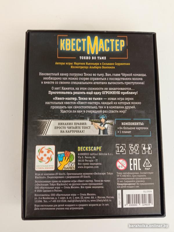 3db17ae1887ee713ee04e9f40fb9998e.jpg
