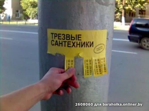 0fcb7fabb3d6de22b7739a395d903801.jpeg