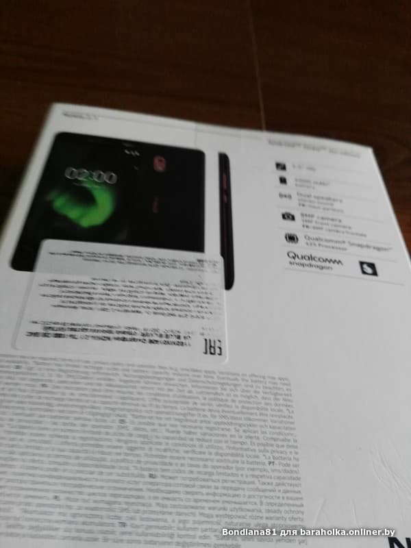 e2c747b318d6a63a6c5a0a5764c067ca.jpeg
