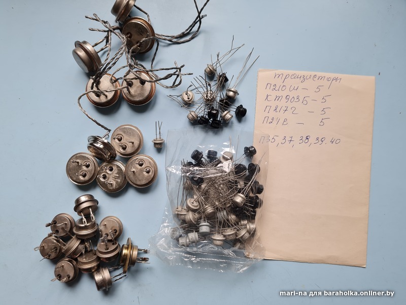 транзисторы - Барахолка onliner.by