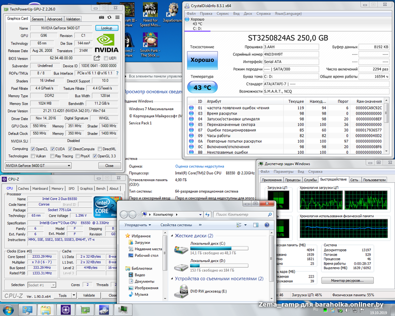 5068aa0ff16289d442c95b968353e334.png