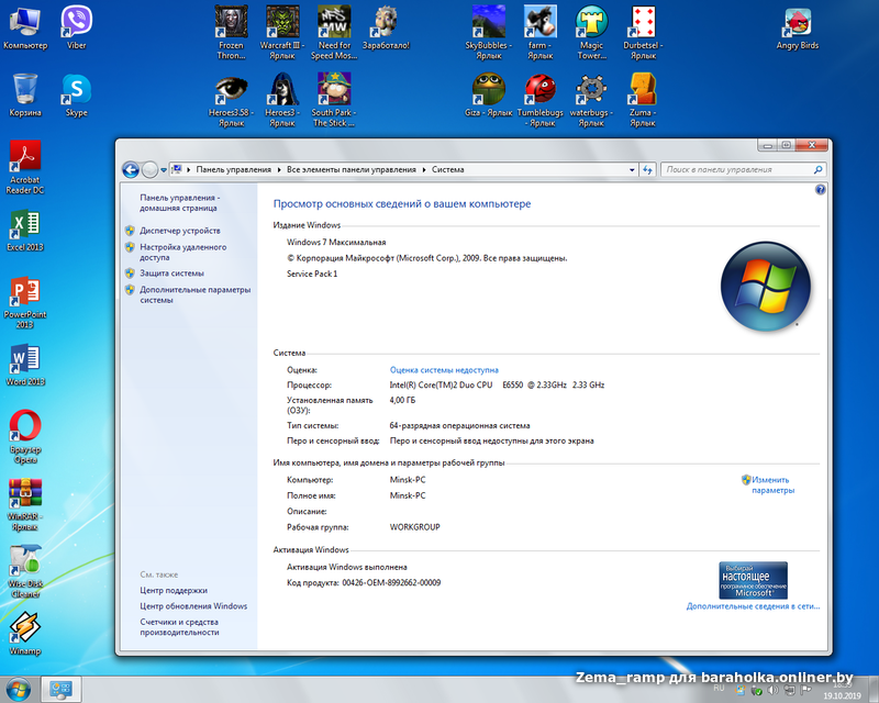 92310182eecc1474ce260a1aaef9cb9e.png