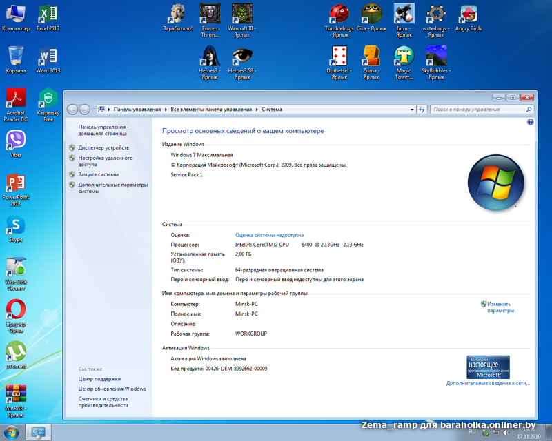 adb4ae16834a185bfbb9db625da38ec3.png