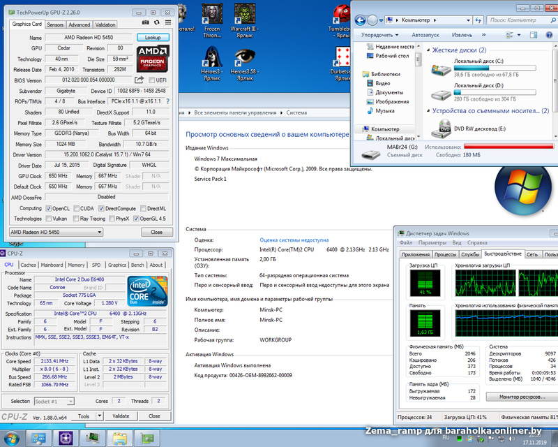 d6d5903f5be6325b1ac213e9b027e095.png