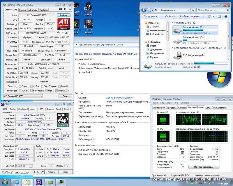 e8b0af81f2adac3ad1737a8f339de2c5.png